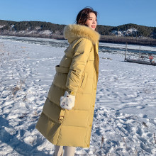 Өвлийн Куртик 2020 Оны Шинэ Цэвэрлэгээний Доош Хүрэм Эмэгтэйчүүдийн Солонгосын Урт Ханцуйтай Загварын Өтгөрүүлсэн Өвдөг Урт  Урт Куртик