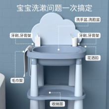 Нялх Хүүхдийн Угаалгын Савны Хүүхдийн Угаалгын Сав Нь Гэр Ахуйн Тавиуртай Хүүхдүүдийн Угаалгын Савны Хуванцар Угаагч Савыг Нэмэгдүүлэх Боломжтой