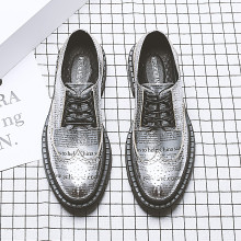 Бизнесийн Эрэгтэй Гутал Зуны Загварлаг Гутал 2020 Оны Шинэ Эрэгтэй Энгийн Арьсан Гутал Британийн Өндөр Чанартай Гутлын Зузаан Ултай Гутал