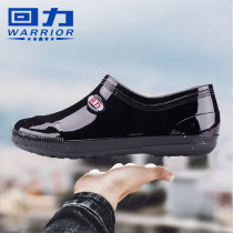 Борооны Гутал Эрэгтэй, Ус Бага Хамгаалалттай Гутал Резинэн Гутал Эрэгтэй Гутал Ус Нэвтрүүлдэггүй Гутал Өмсдөг