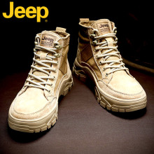 Jeep Jeep Martin Эрэгтэй Шаахай Эрэгтэй Цамц Эрэгтэй Зуны Гутал, Эмэгтэй Загварууд Гутал