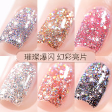 Bole Флэш Хумсны Будаг 2020 Шинэ Супер Флаш Өнгөлөг Sequins Хумсны Будаг Цавуу Алтан Мөнгөн Бичил Алмаазан Хумсны Урлаг