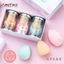 Fakeface / Fei Ke Fei Si Гоо Сайхны Өндөг Нойтон, Хуурай Хөвөн Зөөлөвч Өндөг