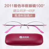 Нүдний Шил Хэт Хөнгөн Өндөр Нягтралтай Загварын Хуучин Хүмүүс Presbyopia Жинхэнэ Өндөр Настай Хүмүүс Presbyopia Нүдний Шил 100 Эмэгтэй 200 Өндөр