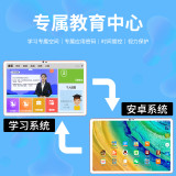2020 Оны Шинэ Ipad Таблет Компьютер Xiaomi Бялуу 14 Инчийн Бүрэн Netcom 5G