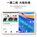 2020 Оны Шинэ Ipad Таблет Компьютер Xiaomi Бялуу 14 Инчийн Бүрэн Netcom 5G