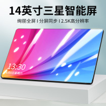 2020 Оны Шинэ Ipad Таблет Компьютер Xiaomi Pie 14 Инчийн Бүрэн Netcom 5G Гар Утас