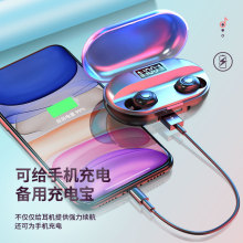 Oppo Huawei Xiaomi Apple X Android Бүх Нийтийн Урт Удаан Зогсолтын Зайтай Микро Бяцхан Хөөрхөн