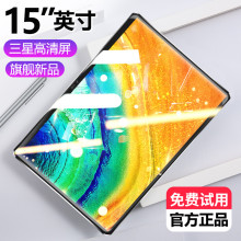 2020 Оны Шинэ Таблет Ipad Pro Тоглоом Нь 14 Инчийн Samsung Хэт Нимгэн Дэлгэц 2019 Оюутны Сургалтын Машин Дэвтэр Комбо