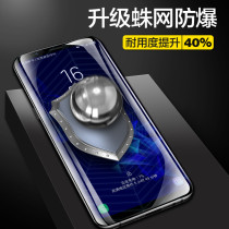 Flash Magic Samsung S10 Tempered Film S9 Гидравлик Кино S8 Бүтэн Дэлгэц S20 + Гадаргуу Ultra Full Cover