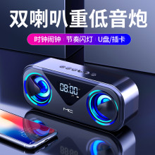 Nokia H9 Bluetooth Чанга Яригч Утасгүй Гэрийн Гар Утас Mini Bluetooth Жижиг Чанга Яригч Илүүдэл Жинтэй Subwoofer 3D Хэмжээтэй Том Хэмжээтэй Хоёр Чанга Яригч Зөөврийн Зөөврийн Залгуур U Диск Жижиг Өндөр Чанартай Цохилт