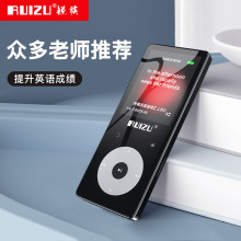 Sharp Товчлуурын Самбар Mp3 Хуучны Дурсамжтай Yue Товчлуур Walkman Зөөврийн Mp4 Тоглуулагч Зориулагдсан Хөгжим Сонсох Mp3 Оюутны Хувилбар Санах Ойн Карттай Ирдэг