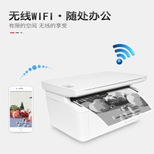 Hp M28w Хар Ба Цагаан Лазер Принтерийг Бүгдийг Нэг Дор Хувилж, Сканнердсан Гурван Ширхэг Нэг Утасгүй Wifi Оффисын Гэр