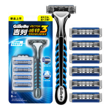 Gillette Weifeng 3 Цуврал Гарын Авлагын Сахлын Хутгыг Бэхжүүлсэн Нь Geely Биш Тонгорог Иртэй, Эрэгтэй Ир Эзэмшигч Гурван Давхар Ир