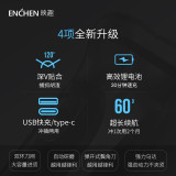 Xiaomi Youpin Дээр Yingqu Сахлын Цахилгаан Сахлын Ухаалаг Цэнэглэдэг Сахлын Хутганы Эрэгтэй Сахлын Машин Зарна