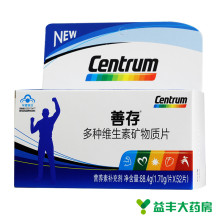 Америкийн Suncun Multivitamin Mineral Tablets Эрэгтэй Multivitamin B1 Vd Vitamin E 52 Шахмал