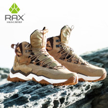 Rax Ус Нэвтрүүлдэггүй Явган Аяллын Гутал