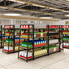 Супермаркетын Тавиурууд Дэлгүүрийн Тавиурууд Дэлгүүрийн Тавиурууд Эх Нялхсын Дэлгүүр Сүүний Нунтаг Тавиур Олон Давхар Гоо Сайхны Накажима Шүүгээ