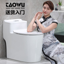 Taowu Гэр Ахуйн Угаалгын Өрөөний Сифон Дезодорант Ус Хэмнэх Чимээгүй Жорлон Жижиг Орон Сууцны Шаазан Жорлонгийн Суултуур