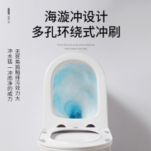 Жиу Муванг Угаалгын Өрөөний Жорлонгийн Ариун Цэврийн Өрөөг Шахах Хоолойг Их Хэмжээгээр Шингээдэг Ус Зайлуулах Сифон Жорлон