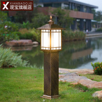 Garden Lamp Гадаа Хятад Эртний Гэрийн Цэцэрлэг Вилла Зүлгэн Дээрх Гадаа Ус Нэвтрүүлдэггүй Өвс Олон Нийтийн Гудамжны Чийдэн