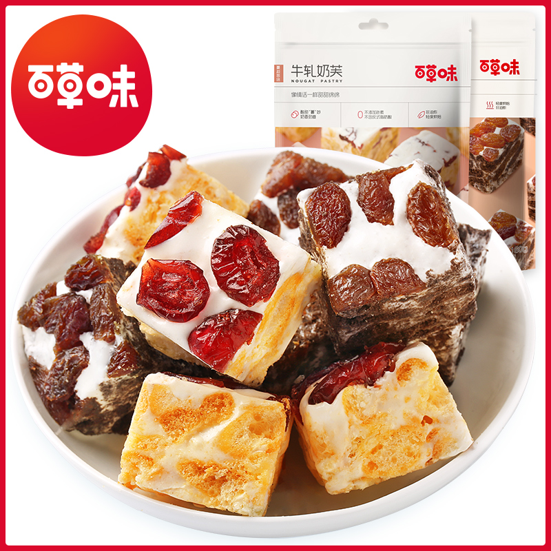 ₮ 75938 - Бүрэн Бууруулах [Baicao Flavour-Niuzha Milk Fu 160G] Хөнгөн ...