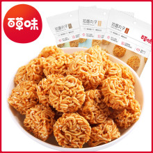 Бүрэн Бууруулах [Baicao Flavour-Ramen Balls 50Gx2 Уут] Цэвэр Улаан Энгийн Зууш Зууш Жижиг Махны Бөмбөлгүүд Үйрмэг Гоймон