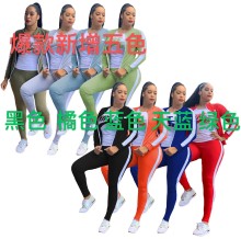Mc001 Европ, Америкийн Эмэгтэйчүүдийн Хувцасны Бие Даасан Станц Aliexpress N *** Ke Загварын Энгийн Хоёр Ширхэг Костюм