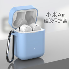 Xiaomi Bluetooth Чихэвч Air2 Хамгаалалтын Бүрхүүл Xiaomi Жинхэнэ Утасгүй Агаарын Чихэвчний Бүрхүүл 2С Шингэн Силикон Хамгаалалтын Зөөлөн Бүрхүүл Бүх Зүйлийг Багтаасан Хадгалах Хайрцаг Нь Тоос Нэвтэрдэггүй, Дусал Нэвтрүүлдэггүй Ил Тод Чихний Бөглөө