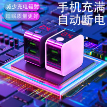 Тэсрэлтийн 20 Загвар, Автоматаар Унтраах Цэнэглэгч Бөөний, Apple Usb Цэнэглэгч Толгойд Хурдан Цэнэглэхэд Тохиромжтой