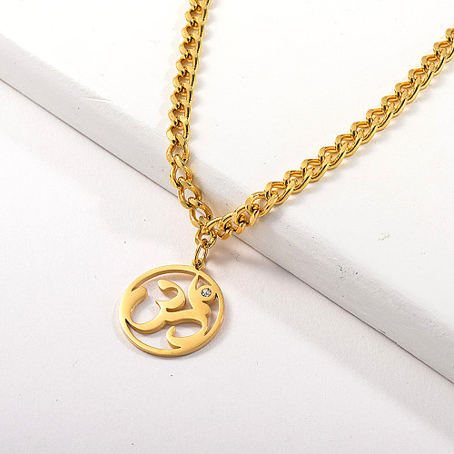 Gold Plated Religious Hinduism Pendant Chunky Chain Necklace