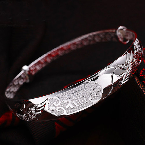 antique silver plated bracelets with chinese character for grandparents