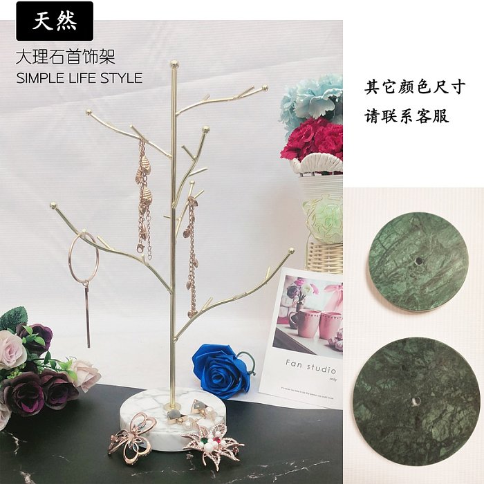 Natural Marble Base Jewelry Rack Electroplating Gold Branch Earrings Necklace Storage Rack Desktop Jewelry Rack