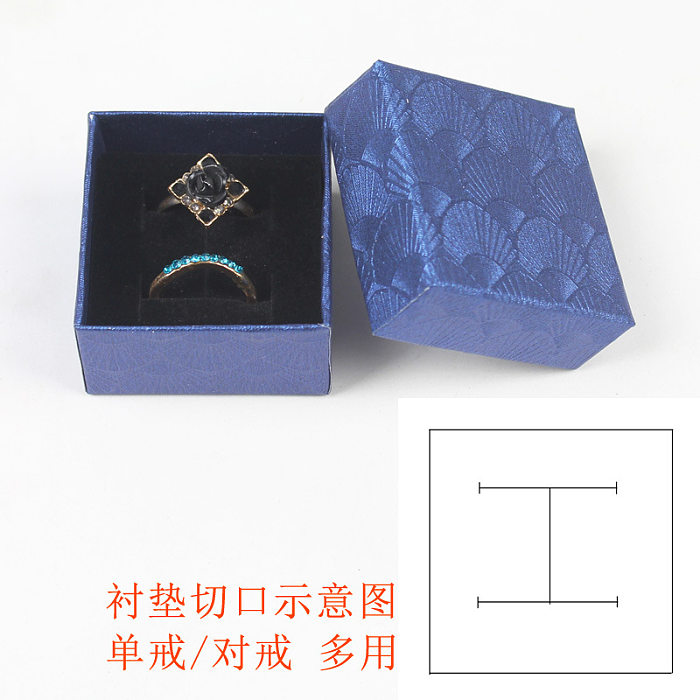 Jewelry box paper small gift pendant nail earrings ring box jewelry packaging box