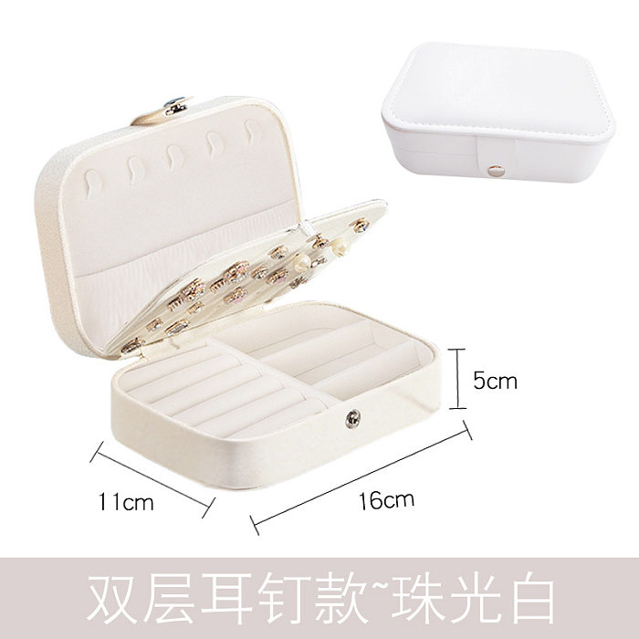 solid color metal buckle Jewelry Storage Box
