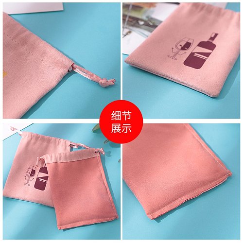 Simple Style Solid Color Flannel Fabric Drawstring Jewelry Packaging Bags 1 Piece