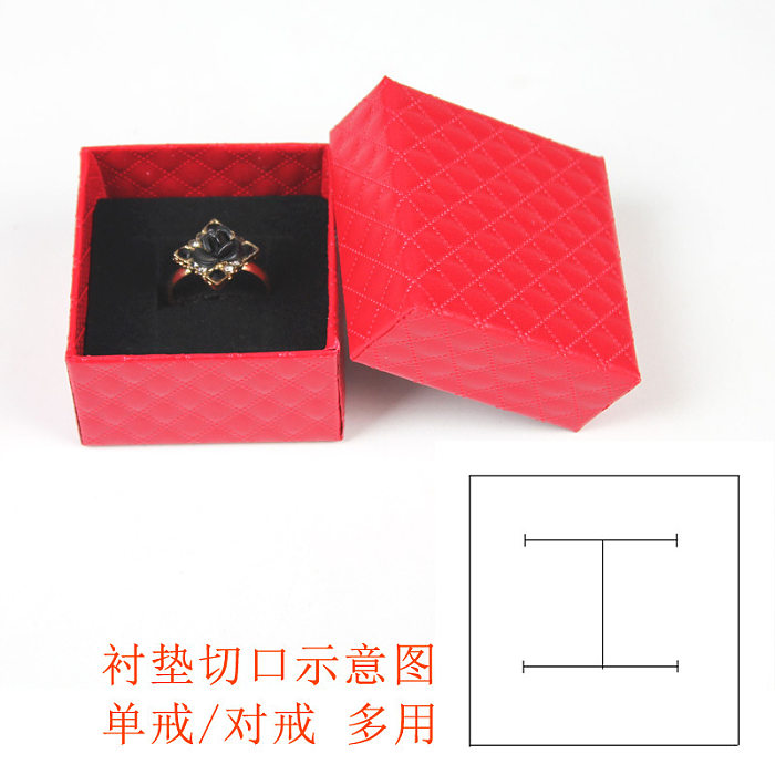 Armband-Kasten-Papier-Kasten-Ring-Ohrring-Halsketten-Set-Kasten