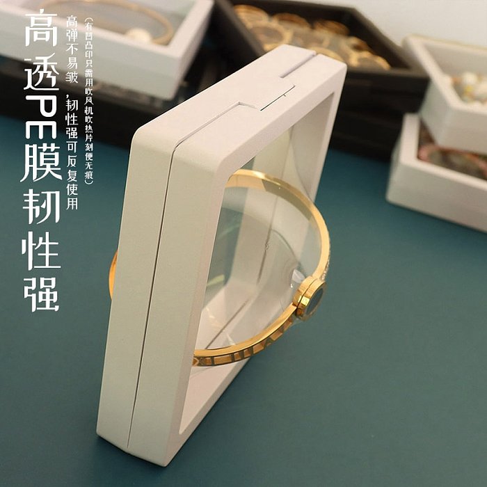 Boîte de cadeau de décoration de sac de bracelet d'anneau d'affichage de boîte de film de matériel transparent