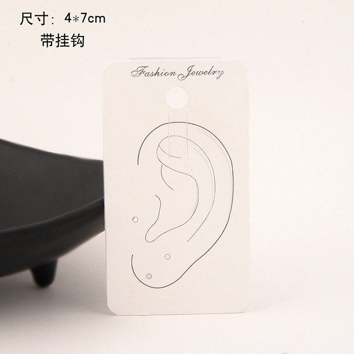 PVC Necklace Printing Ear Studs Earring Cardboard