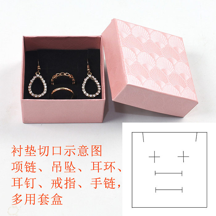 Jewelry box paper small gift pendant nail earrings ring box jewelry packaging box