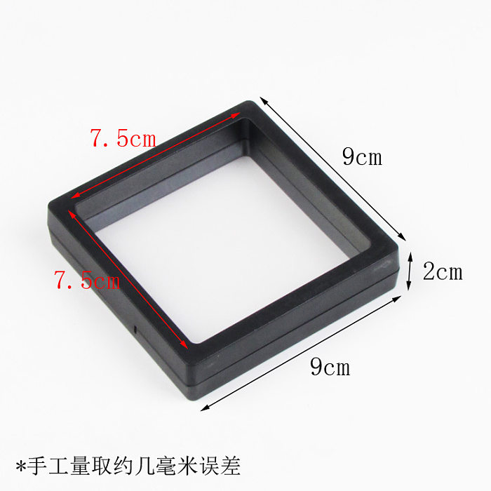 Suspended box film transparent jewelry storage box display packaging box