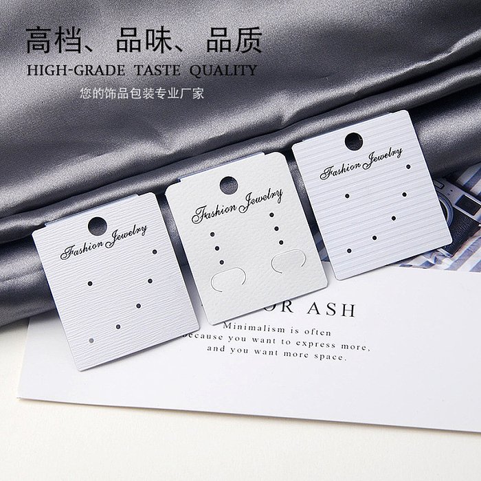 Packaging White PVC Gift Card Earrings