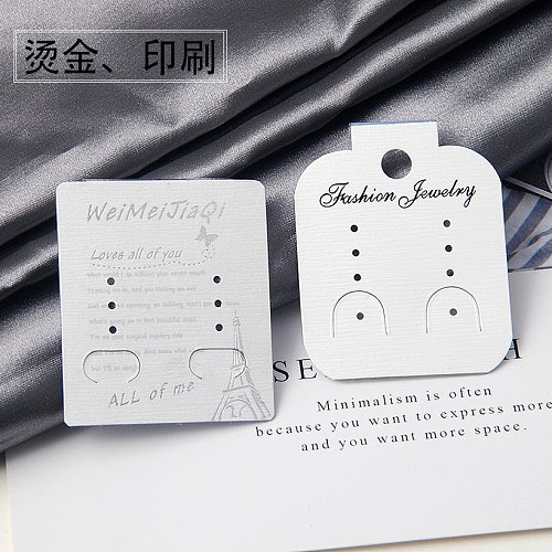 Packaging White PVC Gift Card Earrings