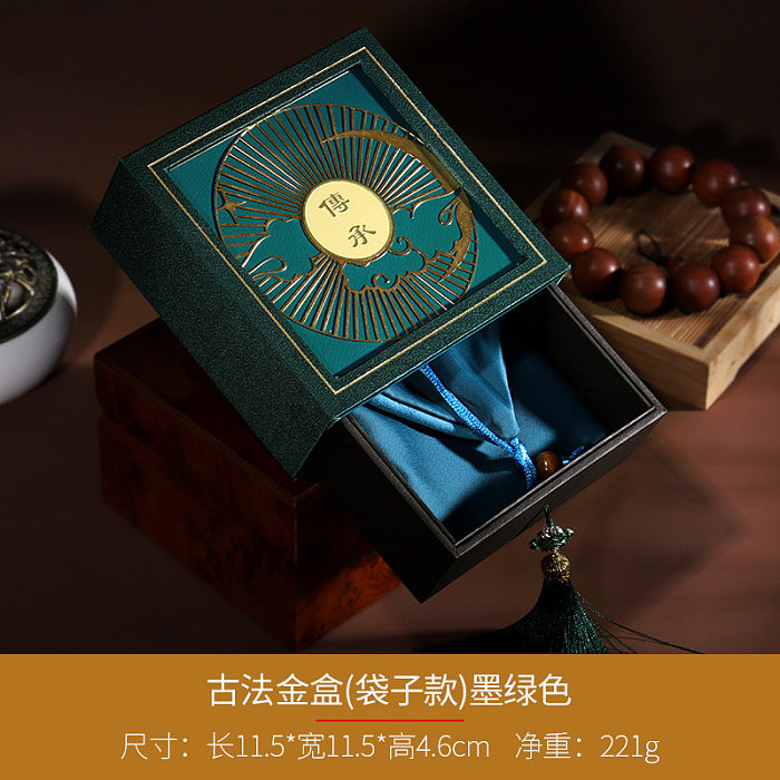 Boîte de collection d'emballage de bijoux de bracelet en or antique11511446cm