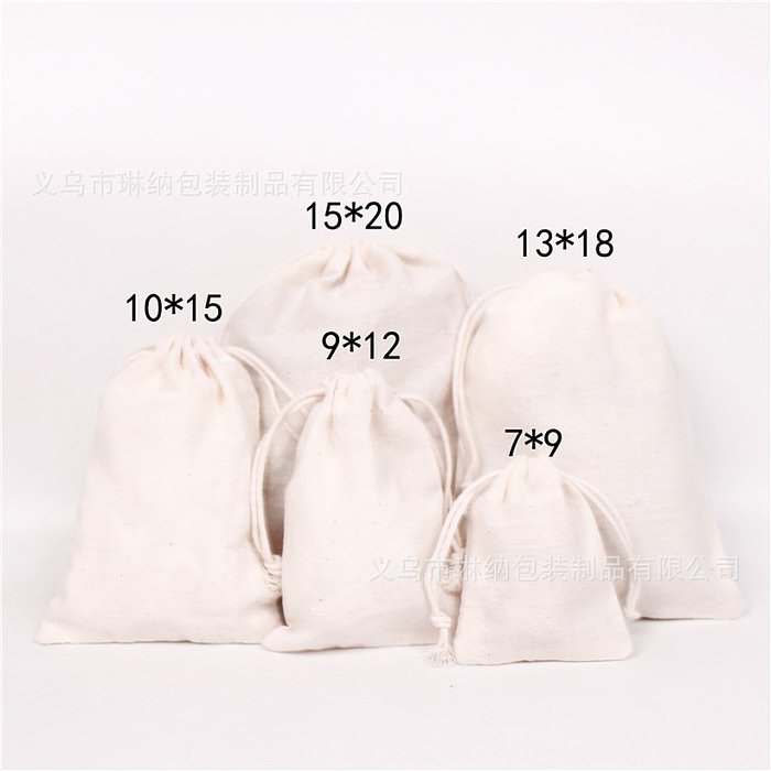100 pcs Cotton Bag Beam Mouth Jewelry Packaging Bag Drawstring Gift Bag