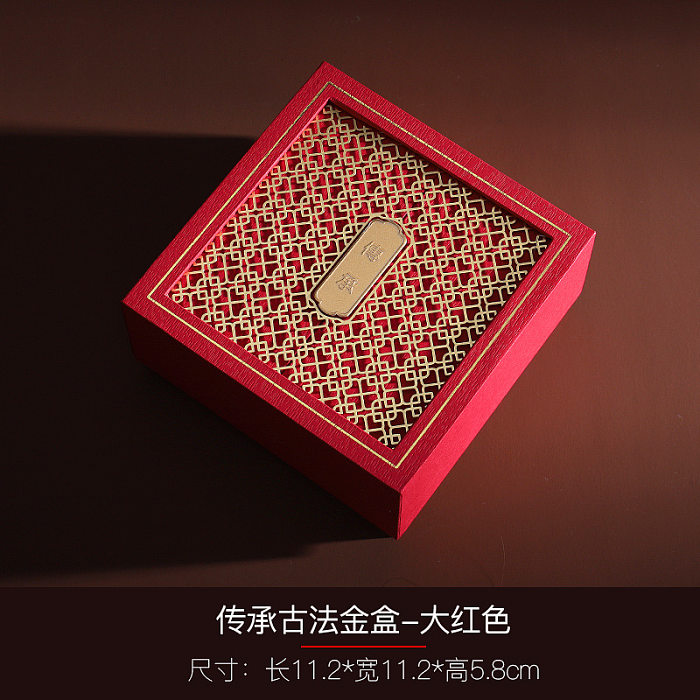 Ancient Gold Bracelet Jewelry Packing Collection Box11511446cm