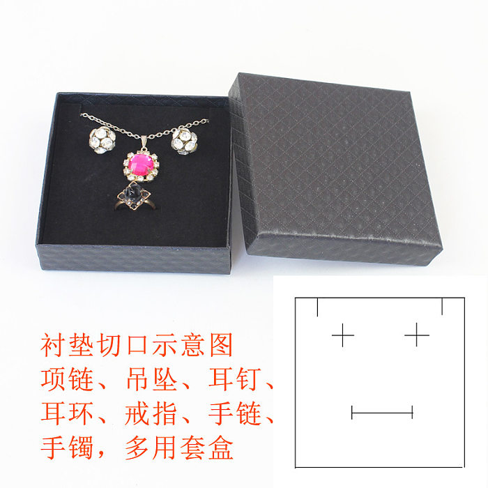 Bracelet Box Paper Box Ring Earring Necklace Set Box