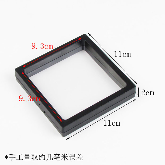 Suspended box film transparent jewelry storage box display packaging box