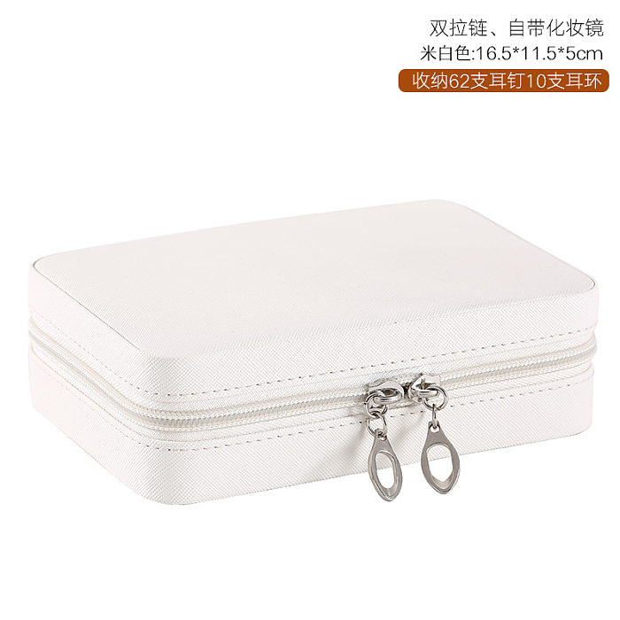 Fashion Leather Simple Jewelry Portable Accessories Storage Zipper Jewelry Box