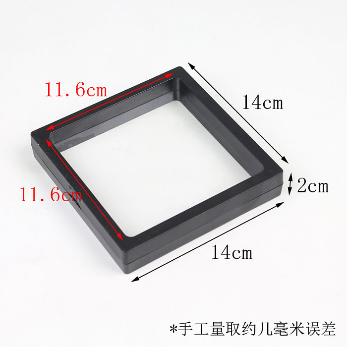 Suspended box film transparent jewelry storage box display packaging box